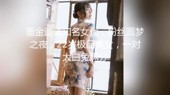 【新片速遞】公司聚会把平日里高傲的美女同事下药迷翻❤干小鲍鱼往嘴里射牛奶[731M/MP4/05:41]