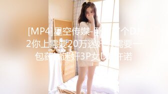 美容院老板娘搞上瘾了再次约P