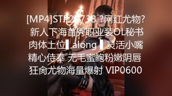 0519后入02女大小翘臀，叫声很爽