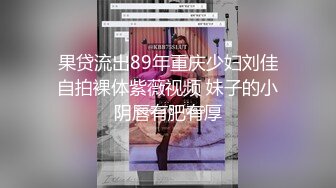 国产御姐AV女优 林思妤 作品大合集 各种乱伦剧情 诱惑十足【80V】 (37)