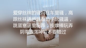 【一朵小白云】好耐撕的校花~牛仔小短裤引粉~直播被操 (1)