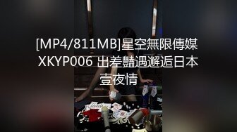 长得像吴亦凡帅哥??探花阿帅聊天软件约了个颜值大波妹酒店开房准备玩几天