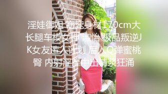 [MP4/ 475M] 胸前玫瑰纹身说话嗲嗲美女大战头套男，无毛逼逼开档网袜，特写深喉交活很不错