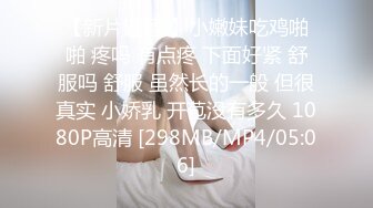 MIDV-830 高衩泳裝下的巨乳太誘人大家騎上6P幹到爽(AI破壞版)