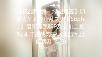 [MP4/ 509M] 超清纯萝莉嫩妹今天炮友放假在家，脱掉豹纹内裤舔屌，第一视角JB抽插