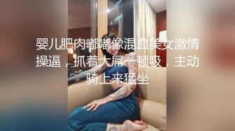 老淫棍碰上极品骚货【91沈先生】一炮干得小嫩妹怀疑人生，第二场扒光高频抽插继续，娇喘高潮爽爆