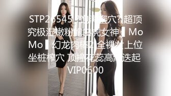 NNPJ-577 [自提征用]配对APP GET！见到面后超速进入酒店！ SARINA