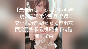 女仆母狗口交喷水