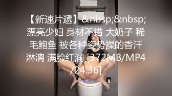 STP27137 气质超好良家型美女！近期下海大秀！性感睡衣拨开内裤，跳蛋震穴特写，塞入揉搓阴蒂，极度诱惑