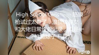 STP22522 顶级甜美性感娇小美女回归激情啪啪&nbsp;&nbsp;吸吮大屌活很不错&nbsp;&nbsp;翘起屁股拨开内裤露穴&nbsp;&nbsp;拿出假屌自慰&nbsp;&nbsp;上位骑