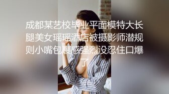 身材颜值巅峰，比女人还女人极品T【MUNSUOO】私拍~榨精紫薇啪啪分不清雌雄 (6)