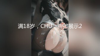 小吃店老板娘,老板还在楼下做生意