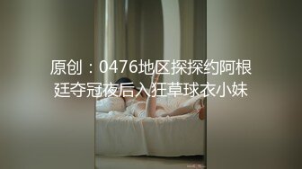 無套後入我老婆，她的叫聲真銷魂