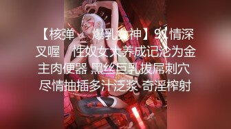 香蕉秀xjx0060老道士收服性感女妖精