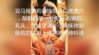 国产AV 精东影业 JD034 借种 两大人气女神 双飞体验轮番内射