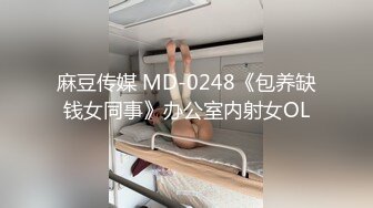 3p妓妻用她的骚穴给单男摩擦鸡巴（一）