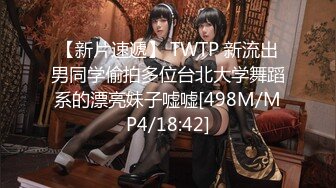 白银81 2023年fantia2月会员合辑