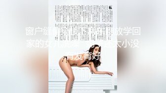 原创PUA牛人花言巧语搞定已有男朋友的反差女 ▶木子◀ 骚妹居然喜欢玩SM乳晕超大玩起来很爽