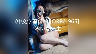 XK-8031_律政俏佳人杏吧-夏晴子