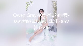 STP28775 國產AV 麻豆傳媒 BLX0008 嫩穴女孩雙穴齊開 舒可芯