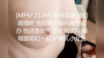 秀人网模特E奶女神瑞瑞：情趣紫衫，黑丝袜诱惑，把舌头伸进来