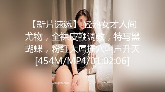 重金忽悠足浴店少妇，2000块做她的第二个男人