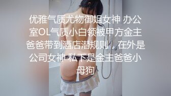 漂亮少妇偷情 这东西怎么让你受伤呢 擦的时候很干吗 不是有水了吗 啊啊啊 最后内射小骚逼