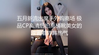 [MP4/ 332M] 高颜值健壮教练下海做鸭 狂操老娘们还要和绿帽光头大叔舌吻一块淫乱3P真惨