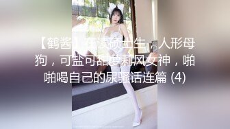 无毛大作战，女主会选人