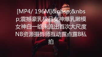 【自整理】billie_rain 喜欢露出的车模 丰乳肥臀 大肥逼   最新流出视频合集【417V】 (57)