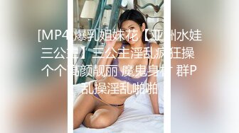 《极品按摩女技师重出江湖》专给有钱大佬私人按摩声音技术一流水准拿嘴当B洞狠狠抽插到干呕太牛逼了