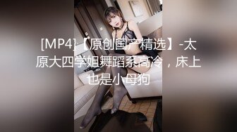 肉感十足超大胸外围美女超级配合 多毛鲍鱼被插外翻 叫声诱人