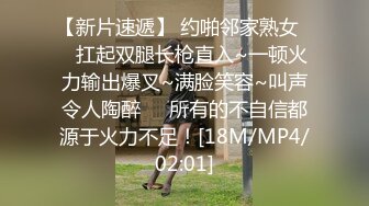 [MP4/667M]11/13最新 小姐姐尿尿第5季洛丽塔打扮嫩妹子没想到下面毛这么多VIP1196