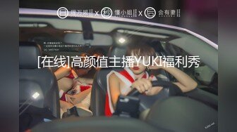 [MP4/437MB]專操極品嫩穴小蘿莉大神『精主TV』魅魔刻晴角色扮演，口爆足交內射白虎小蜜穴