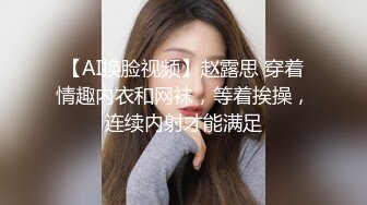 西安气质少妇人妻-宾馆捆绑性爱-调教