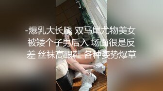 91认识在宝山的福建屁股有痣少妇