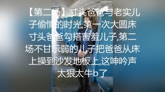 夫妻自拍第一次上传