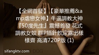 ❤️巅峰女神！推特网黄高质量反差母狗【曼妃小雨】剧情定制，偶遇粉丝的遭遇，兄弟轮班上场终极美鲍内射，对话淫荡