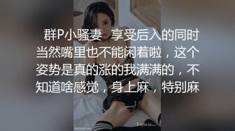 [MP4/1.6GB]愛笑的極品大波反差婊人前端莊床上淫娃壹個啪啪顔射口活相當哇塞