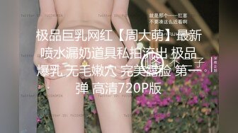 原创绿帽要我弄他老婆