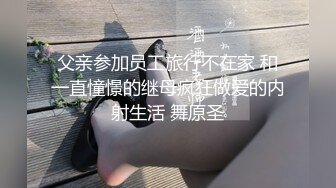 【新片速遞】看小姐姐被操笑的好开心啊 对着她拍脸 还撒娇说我赖皮 好吧 赖皮就赖皮吧 能让拍脸就行[107MB/MP4/00:59]