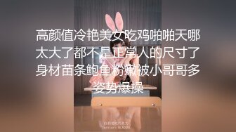 十月最新推特收费群流出男扮女装潜入水上乐园偷拍美女换衣洗澡人间绝色姐妹花