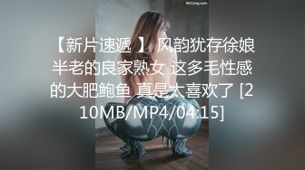 [MP4]STP32793 爱豆传媒 ID5348 宅女主播挑战赛 上集 优娜(惠敏) VIP0600