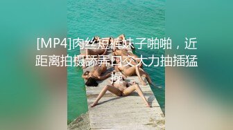 超火的 photo for fun 丝袜美腿人体个人摄影写真极限诱惑[396P/780M]