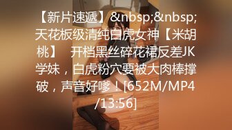 厨房偷情 嫂嫂今晚你别和你老公做了 怕被发现