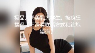 《反差网红✅订阅福利》露脸才是王道！万人追OnlyFans男女通吃精神小妹ozawa私拍，裸舞洗澡与闺蜜互殴被肉棒插 (2)