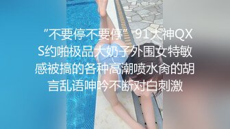 NHAV012-1 麻豆传媒 内涵甜蜜女友 x足球宝贝上门服务 无套内射小骚逼 香香