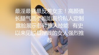 清纯小妹羞答答的展示诱惑狼友，全程露脸揉奶玩逼慢慢敞开双腿给狼友看特写，样子好纯好骚，精彩不要错过