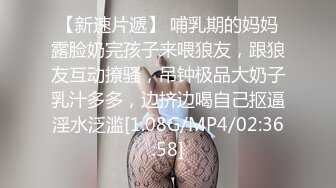 ⚫️⚫️现场真实版渣男偸情年轻活泼小姨子，循序渐进从脱衣到啪啪细节露脸全过程，很有带入感非常激情