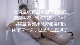 【笑笑探花】少妇收割机新晋探花，一晚两炮，骚逼们被干得爽歪歪，视角完美专业